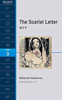 【中古】 詳注緋文字 Ｔｈｅ　ｓｃａｒｌｅｔ　ｌｅｔｔｅｒ/南雲堂/ナサニエル・ホーソーン 楽天市場】緋文字 本の通販